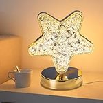 Crtivetoys Star Table Lamp for Kids