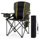 Lamberia Oversized Camping Chair with Adjustable Lumbar Support, Heavy Duty 450 lbs Portable Foldable Camping Chair with Cup Holder, Cooler Bag, Side Pocket(Olive Green, 1pcs)