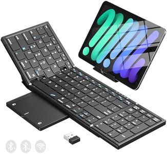 Foldable B