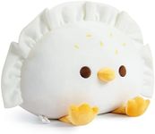 Ditucu Cute Chicken Dumpling Plush Pillow Funny Food Stuffed Animals Plushies Toys Soft Hugging Gifts for Kids 14 inch