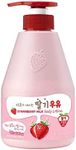 WELCOS KWAILNARA Strawberry Milk Body Lotion 560 g / 19.75 oz. 1.23 Pound (Pack of 1)