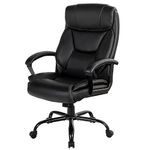 CASART PU Leather Office Chair, 300/400/500LBS Big and Tall Executive Chair with Rocking Backrest&Armrest, Heavy Duty Metal Base, Height Adjustable Computer Desk Chair for Home Working (Black, 500LBS)