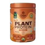 Origin Nutrition 100% Natural Vegan Plant Protein Powder,Easy to Digest Filter Coffee Flavour with 25g Plant Based Protein,Gluten Free,Dairy Free,No Added Sugar,Soy Free,Non -GMO, Jain,7 Servings,284g