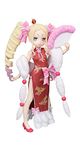 SEGA Re: Zero Starting Life in PM Figure Figurine 18cm Beatrice Dragon-Dress