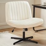 Sweetcrispy Criss Cross Chair Legge