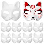 SHINEOFI 15Pcs Cat Masks DIY Paintable Blank Masks Unpainted Masquerade Mask for Kids Party Favor Cosplay Accessories