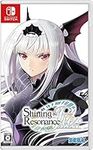 Sega Shining Resonance Re:frain NIN