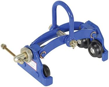 Vestil QIT-4 Steel Quick Install Manual Trolley with Powder Coat Finish, 4,000-lb. Capacity, 3 - 7-1/2" Beam Flange Width, 10" Headroom , Blue