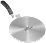 ACTIV CUISINE 9.45 Inch Heat Diffus