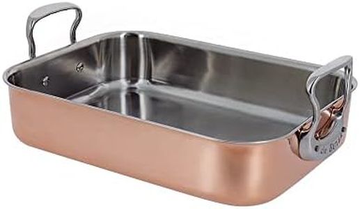 DE BUYER -6427.35 -plat a rotir cuivre trimetal 41 x 27 x 13.35 cm