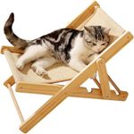 Qpets® Brown Cat Scratcher Bed, Cat Scratcher with Adjustable Height, Sisal Hemp Wooden Cat Chair Ideal for Feline Relaxation and Furniture Protection - 23.6 x 15.7 x 3.9 Inches