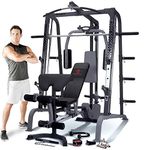 Commercial Smith Machine