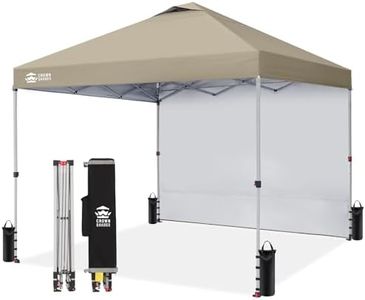 CROWN SHADES 12x12 Pop Up Canopy Tent Instant Commercial with 150D Silver Coated Fabric Including 1 Removable Sidewall, 4 Ropes, 8 Stakes, Weight Bags, STO 'N Go Bag, Beige