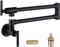 OWOFAN Pot Filler - Matte Black Com