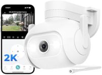 IMILAB EC5 Wired Security Camera Outdoor: 2K Camera for Home Security 360° Rotating Surveillance, Outdoor Camera w/Motion Spotlight & Sensor, 2.4Ghz WiFi, 24/7 Local Recording, No Monthly Fee