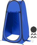 Lyrovo Portable Shower Tent Spacious Changing Dressing Room Outdoor Rain Shelter for Toilet Camping Hiking Beach (Blue, 47.2" L x 47.2" W x 74.8" H)