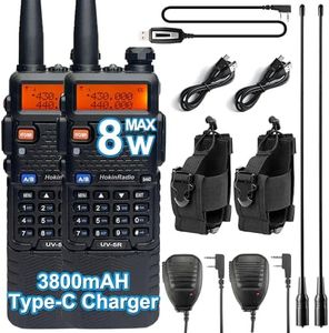 UV-5R 8W H