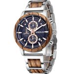 Mens Wooden Watch With Gift Box & Accessories - 5th Wedding Anniversary Gift, Wooden Watches UK, Wooden Anniversary Gift For Him, Best Man Gifts For Wedding, Unique Wrist Watch, Hypoallergenic Watch