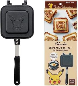 Skater ALHOS1-A Hot Sand Maker Cute Baked Open Fire Aluminum Pokemon Pikachu Easy Care