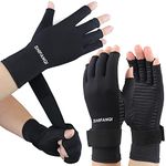 SHIFANQI 2 Pairs Copper Arthritis Compression Gloves Women Men for Carpal Tunnel, RSI, Joint Pain, Swelling, Tendonitis Relief, Fingerless Arthritis Gloves for Computer Typing, Work (Small/Medium)