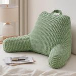 Blissful Diary Reading Pillow, Larg
