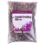 Yilotuce Organic Natural Orchid Potting Mix, Great for Phalaenopsis of All Kinds, 2 Quart Made with Pine Bark, Horticultural Charcoal, Perlite and Sphagnum Moss