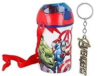 Avengers Pop Up Water Bottle Drink Bottle Flask with Neck Cord for Easy Carry School Lunch Kids Childrens 450ml Includes Avengers Keychain