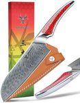 SANMUZUO 7 inch Santoku Knife, Japanese VG-10 Damascus Steel Chef Knife, Ultra Sharp Kitchen Knife with Full-tang Handle in Red Resin, LA-S9 Series