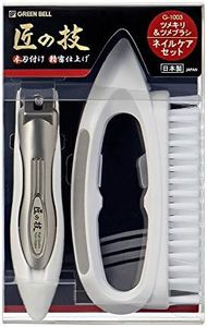 GREEN BELL TAKUMI NO WAZA Nail Clipper & Brush G-1003