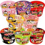 Samyang Buldak Hot Chicken Random 5 Assorted Flavours Big Bowl Instant Korean Ramen Noodles (Pack of 5) HALAL