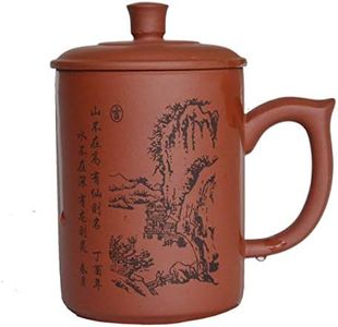 Liang baobao Purple Sand Clay Tea Cup 500ml Chinese Zisha Teacups Handle Lip Mugs (Red)