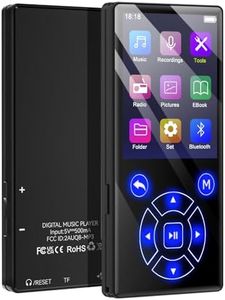 Gueray Reproductor de MP3 con Bluetooth de 128GB Reproductor de Música Digital Portátil con Sonido HiFi Altavoz Incorporado Soporte Radio FM Grabadora de Voz Tarjeta TF
