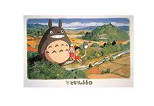 Ensky My Neighbor Totoro Sitting On The Tree Jigsaw Puzzle (1000-Piece)