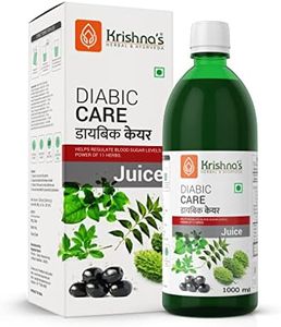 Krishna's Juice - 1000 ml | Blend of 11 herbs Methi| Amla| Karela| Jamun| Kutki| Guduchi & 5 other herbs to manage sugar levels | Health Drink | Made in India