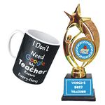 Family Shoping I Don't Need Google My Teacher Knows Everything Black Ceramic Coffee Mug with Trophy for Teacher Award