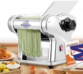 Moongiantgo Electric Pasta Machine 