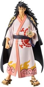 BANPRESTO 