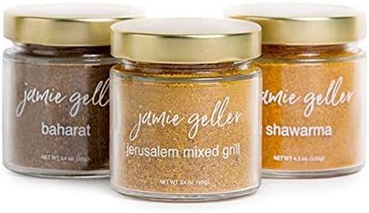 Jamie Geller Jerusalem Street Food Seasoning Combo (Set of 3) - Jerusalem Mixed Grill Spice (3.4 oz Glass Jar, 95g) | Baharat Seasoning (3.4 oz Glass, 95g) | Shawarma Seasoning (4.2oz Glass Jar, 120g)
