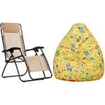 AmazonBasics Zero Gravity Reclining Lounge Portable Chair, Beige and Amazon Brand - Solimo Jaunty Yellow XXXL Printed Bean Bag Cover Without Beans