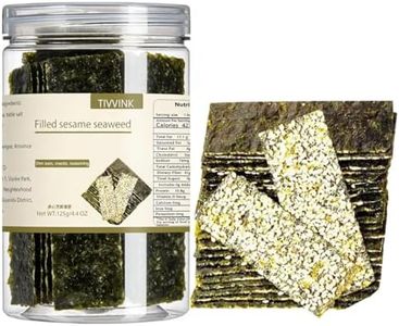 Sesame seaweed slices 125g/4.4OZ,Seasoned Seaweed Snacks Sheets,seaweed Snacks,healthy On-The-Go Snack for Kids Adults.