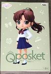 Banpresto Pretty Guardian Sailor Moon Eternal The Movie Q Posket - Makoto Kino - (Ver.A), Multicolor, (198770)