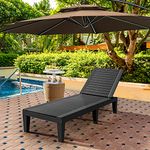 YITAHOME Resin Sun Lounger, Durable Outdoor Sun Loungers for Garden with Adjustable Backrest, Stylish Sun Bed 200kg Capacity, Waterproof & Weather Resistant for Garden/Patio/Poolside, Black