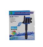 Submersible Aquarium Filter