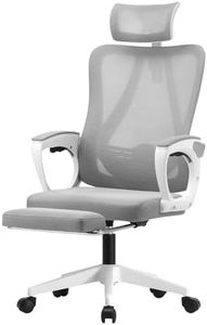 OIKITURE Office Chair Adjustable Seat Height & Footrest, Swivel Computer Desk Chair Adjustable Lumbar Support & Headrest, Breathable Mesh Ergonomic Arched Backrest, Capacity 120KG, White