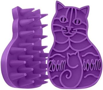 KONG - Cat