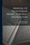 Arabic Language Instruction