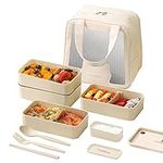 ArderLive Stackable Lunch Bento Box with Bag and Utensils, Microwave Safe, BPA-Free Eco-Friendly Lunch Containers for Adults Kids Japanese, Khaki