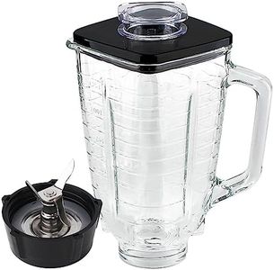 LMEI Replacement Parts 5-Cups Square Top Glass Jar Assembly With Blade，Compatible with Oster Classic Series Blender and Osterizer blender