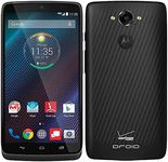 Motorola DROID Turbo, Black Ballistic Nylon 32GB (Verizon Wireless)