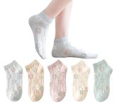 ayushicreationa Women's Premium Cotton Stylish Ankle Length Low Cut Socks Free Size - 5 Pair Design May Vary (Multicolour) (Flower)